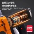 【Ogula 小倉】手提式縫袋機 無線封包機 無線鋰電式縫包機（認證五節一電）(裁縫機/縫包機)