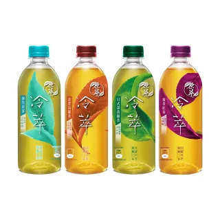 福利品/即期品【原萃】冷萃茶寶特瓶450ml x24入/箱(金萱烏龍/深蒸綠茶/蜜香紅茶/春笠青茶)