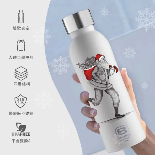 【Bugatti 布加迪】義大利設計-聖誕系列保溫瓶500ml(316醫療級不鏽鋼/保溫壺/保溫杯/保溫瓶)