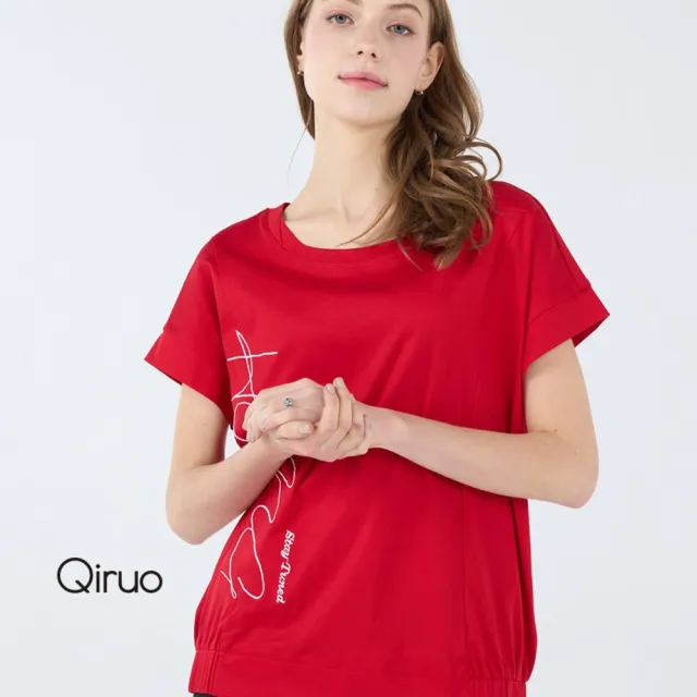 【Qiruo 奇若名品】大圓領水鑽英文字設計大紅上衣2123A