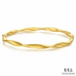 【點睛品】莫比烏斯環 黃金手環/手鐲_計價黃金(07)