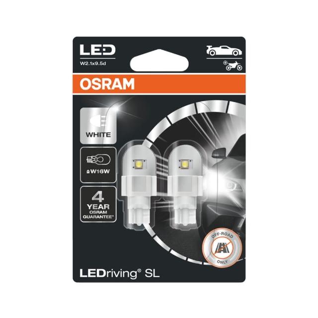 【Osram 歐司朗】汽車LED燈 T15 / 2入 白光/6000K 12V 2W(公司貨)