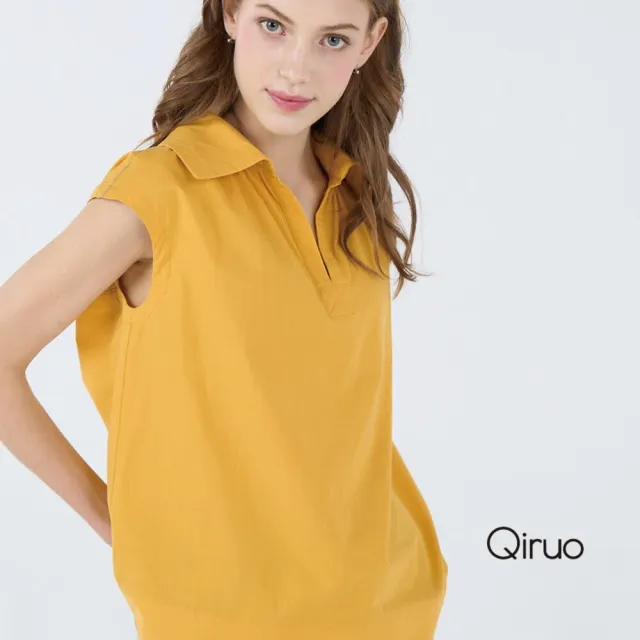 【Qiruo 奇若名品】棉麻質感 有領襯衫 V領亮黃小包袖 短版上衣7034A