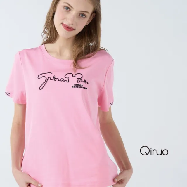 【Qiruo 奇若名品】U領粉嫩棉質 英文字母短袖上衣7101A