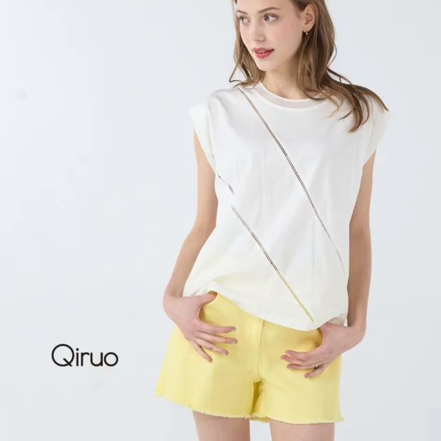【Qiruo 奇若名品】牛仔布料下擺抓鬚拉鍊鈕扣黃色牛仔短褲7020C
