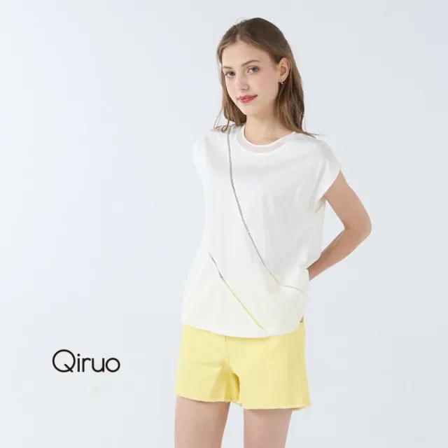 【Qiruo 奇若名品】牛仔布料下擺抓鬚拉鍊鈕扣黃色牛仔短褲7020C