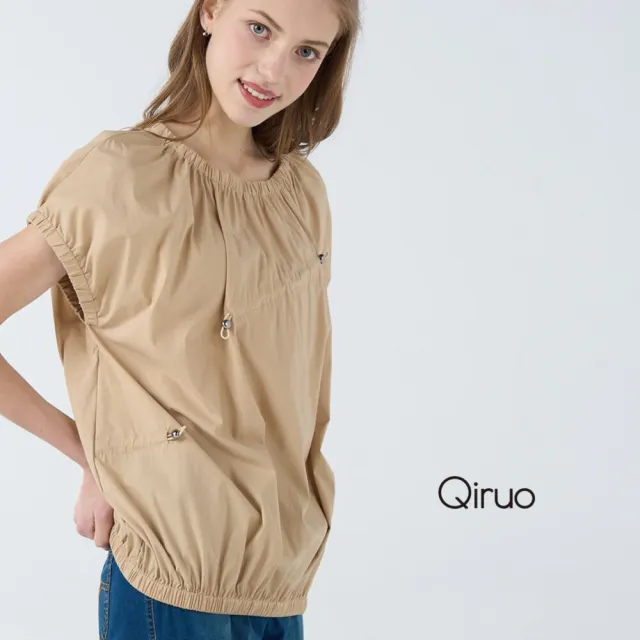 【Qiruo 奇若名品】上等棉圓領小泡泡袖下擺收縮邊彈性抓皺卡色短袖上衣70