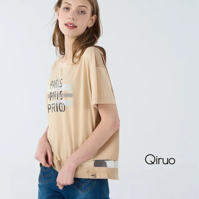 【Qiruo 奇若名品】U領輕棉質T☆ 胸前刷漆英文字卡色短袖上衣 下擺穿插簍