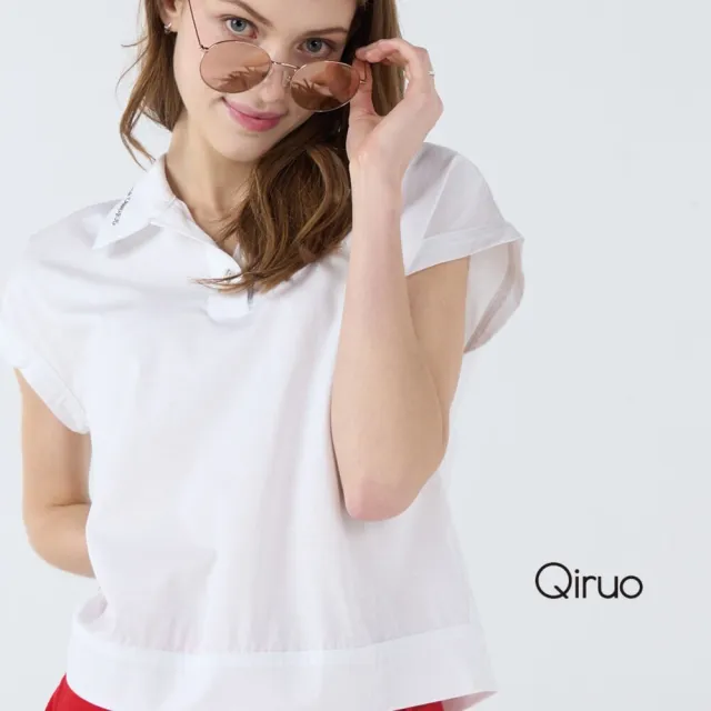 【Qiruo 奇若名品】春夏專櫃白色短袖上衣7084A 有領設計