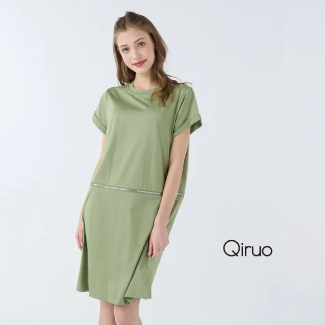 【Qiruo 奇若名品】上等棉質光滑 可分上下件綠色造型洋裝7063F