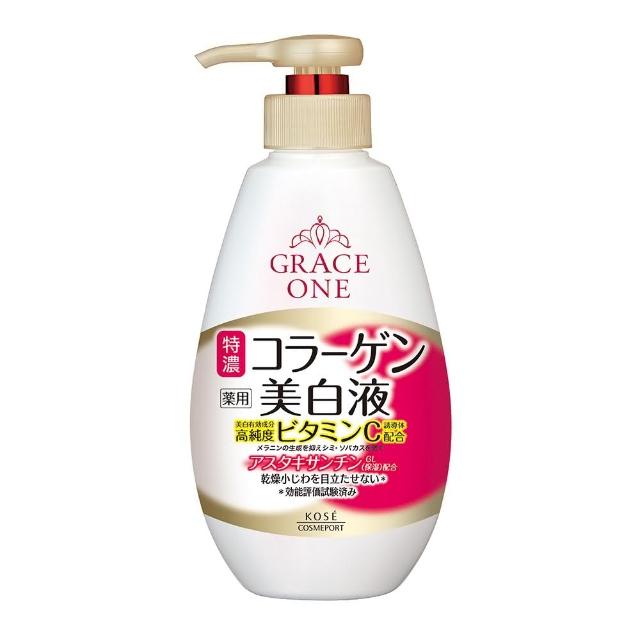 【KOSE 極上活妍】緊緻淨斑美容液230ml(美白乳液/保濕乳液/身體保養/淡斑精華)