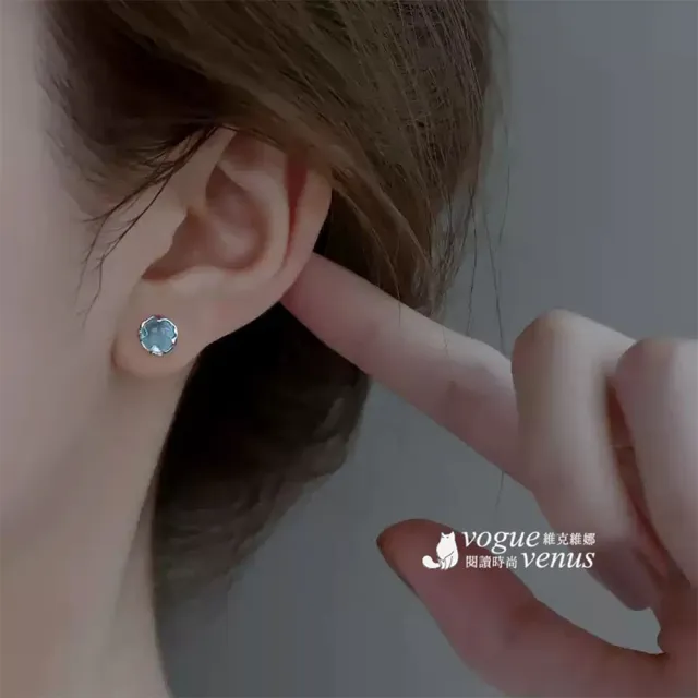 【維克維娜】藍水晶人魚淚925純銀耳環