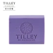 【Tilley 皇家特莉】澳洲植萃香氛皂100g(多款任選)