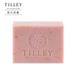 【Tilley 皇家特莉】澳洲植萃香氛皂100g(多款任選)