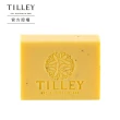 【Tilley 皇家特莉】澳洲植萃香氛皂100g(多款任選)