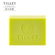 【Tilley 皇家特莉】澳洲植萃香氛皂100g(多款任選)