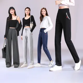 【Amore】棉質顯瘦多款百搭長褲6款 M-XXL(直筒剪裁修身 多款輕鬆隨心搭)