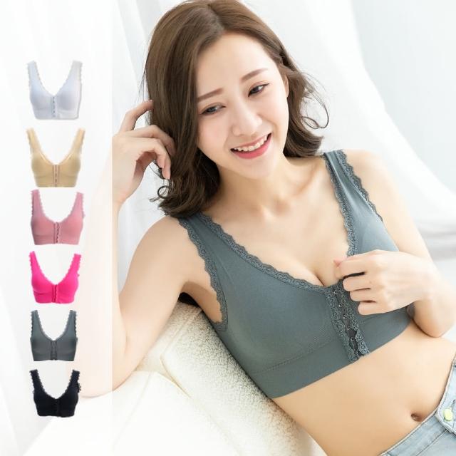 【Daima 黛瑪】現貨出清 3件組 前扣 無鋼圈M-XL/超彈力運動內衣/美胸Bra T(顏色隨機)