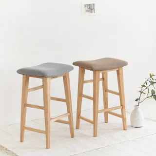 【MH家居】韓國西力特實木吧台椅(高腳椅/中島椅)