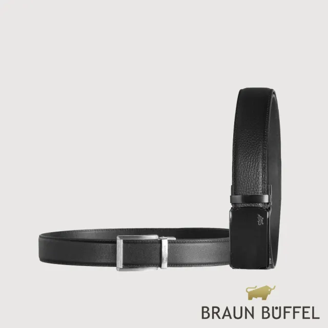 【BRAUN BUFFEL 德國小金牛】時尚紳士 前推式鏤空自動扣皮帶-銀色(BF25S-RO03242-SNK) 送禮推薦