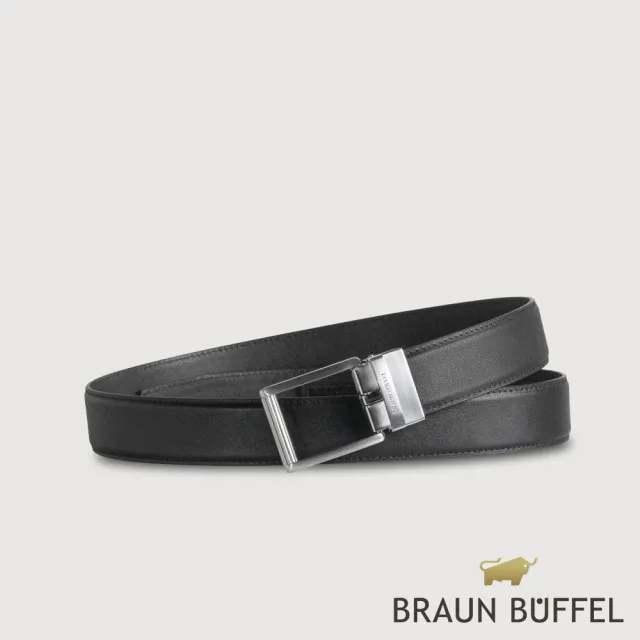 【BRAUN BUFFEL 德國小金牛】時尚紳士 前推式鏤空自動扣皮帶-銀色(BF25S-RO03242-SNK) 送禮推薦
