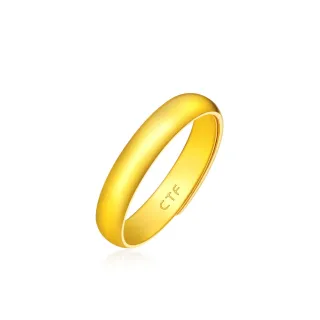 【周大福】光身經典黃金戒指_計價黃金(可調式戒圍)