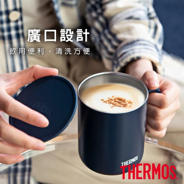 【THERMOS 膳魔師】不鏽鋼真空保溫杯450ml(JDG-452C)