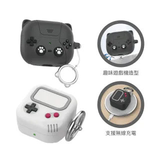 【AHAStyle】三星Samsung Galaxy Buds 3 & 3 Pro & 2 Pro & Live & Pro 遊戲機（貓掌）造型矽膠保護套