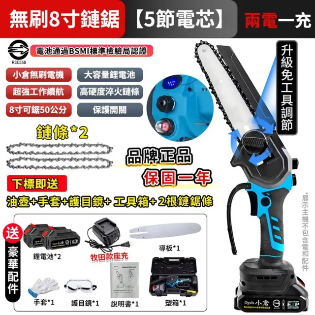 184尺八　一尺三寸管　銘　有聲？ maxresdefault.jpg