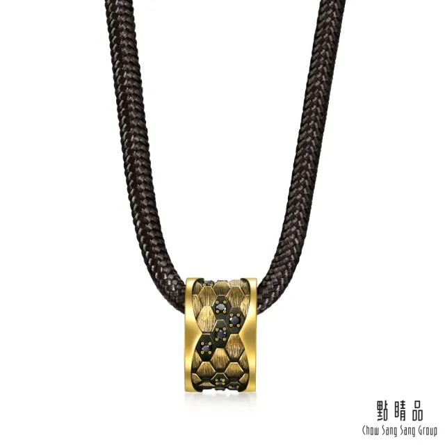 【點睛品】黑曜魅影 黃金黑鑽石項鍊