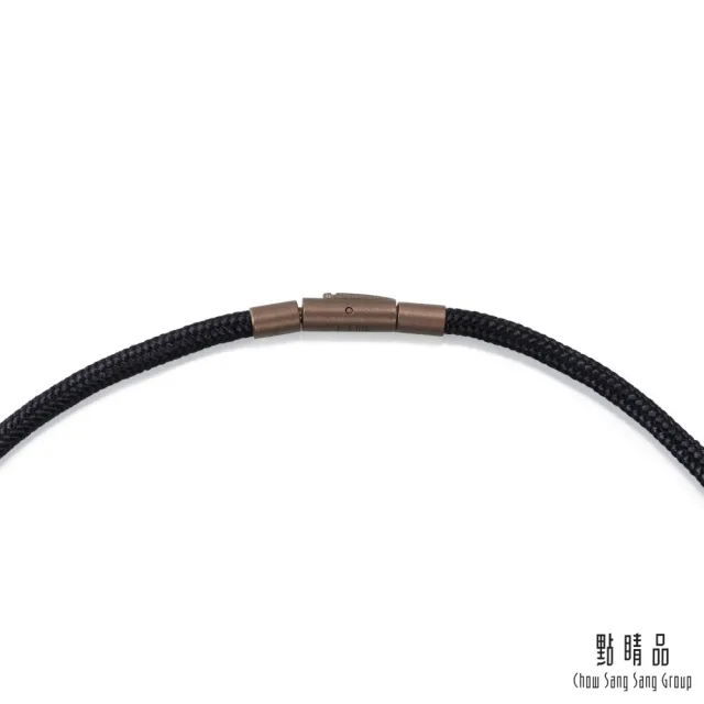 【點睛品】黑曜魅影 黃金黑鑽石項鍊
