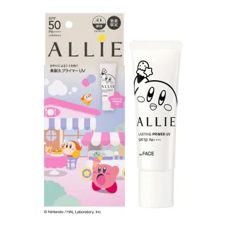 【Kanebo 佳麗寶】ALLIE 持采長豔UV高效防曬飾底乳 25g(2025星之卡比限定包裝)