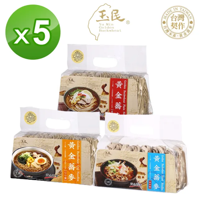 【2026】蕎麥麵推薦10款高評價蕎麥麵品牌排行 | BALIMAN情報局