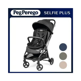SELFIE PLUS輕奢版手推車(4色)