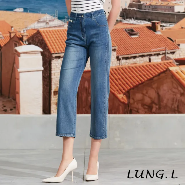 【LUNG.L 林佳樺】LR84E 藍色脇邊剪接女裝直筒九分牛仔褲(春夏新品  棉質)