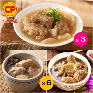 【卜蜂】御品養生湯宴 香菇雞.麻油雞x6包組 排骨酥湯x3包組(團購.暖胃.居家.外宿.簡餐.露營)