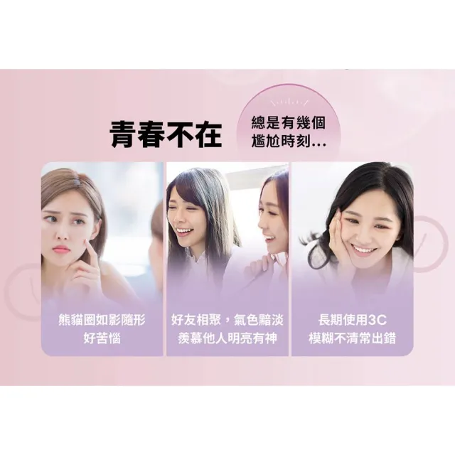 【正官庄】高麗蔘野櫻莓飲 2盒組-50mlx30包/盒(明亮/美妍/維生素/花青素)