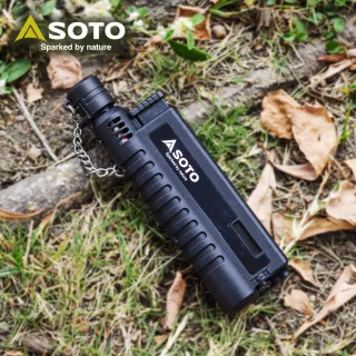 【SOTO】伸縮防風點火器-黑色 ST-480CBKEXP(填充式打火機)