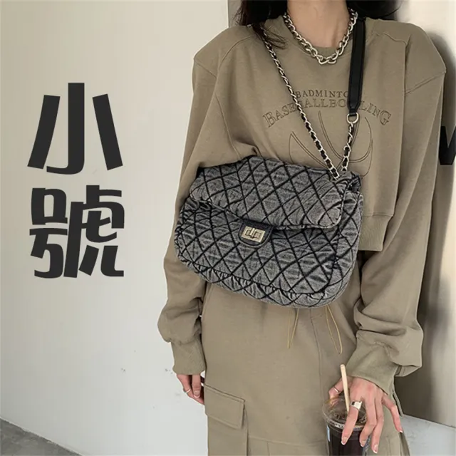 【MoonDy】雙11 包包女 小香風包包 鏈條包包 大包包 菱格包包 洗水牛仔布包包 流浪包包 肩背包 