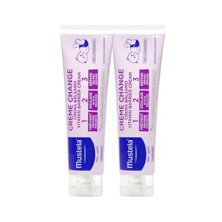 【Mustela 慕之恬廊】衛蓓欣VBC全效護膚膏加大版150mlX2入(屁屁膏 公司貨 .)