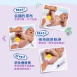 【Mustela 慕之恬廊】衛蓓欣VBC全效護膚膏加大版150mlX2入(屁屁膏 公司貨 .)