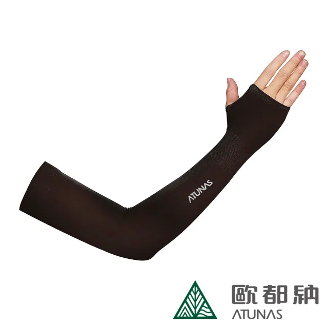 【ATUNAS 歐都納】防曬透氣涼感3D無縫袖套 開指款(單車/健行/登山/爬山/通勤/運動/外送)