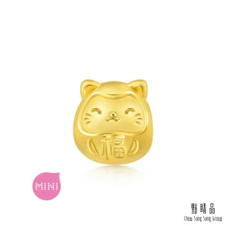 【點睛品】Charme Mini 開運達摩貓 黃金串珠