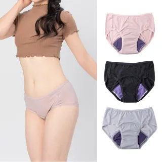 【月亮褲】簡約棉感日用中腰吸血經期內褲3件組(長效消臭 專利防漏｜小姐不熙娣節目推薦)