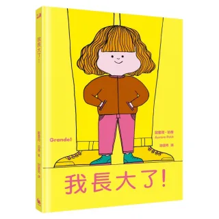 汪精衛政治論述（一套三冊）匯校本/汪精卫政治论述（一套三册）汇校本 汪精衛政治論述匯校本（一套三冊） – 銅鑼灣書店