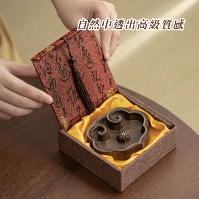 【禪意如意】黑檀實木禪意金屬香爐禮盒(香插 線香 臥香 線香盤 盤香座 插線香 插香座 盤香爐 拜拜供佛)