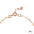 【點睛品】網路獨家款 全18K 一心一意 18K玫瑰金手鍊