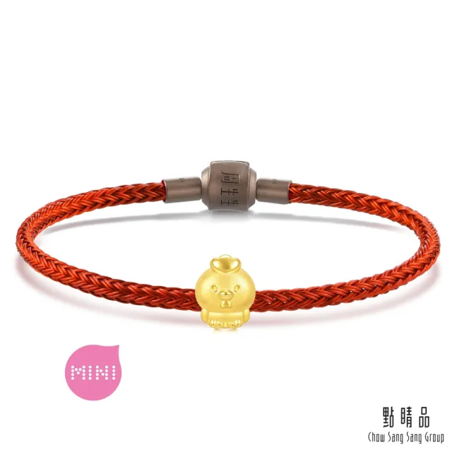 【點睛品】Charme Mini 十二生肖-雞 黃金串珠