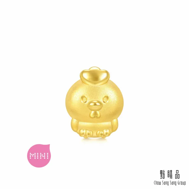 【點睛品】Charme Mini 十二生肖-雞 黃金串珠
