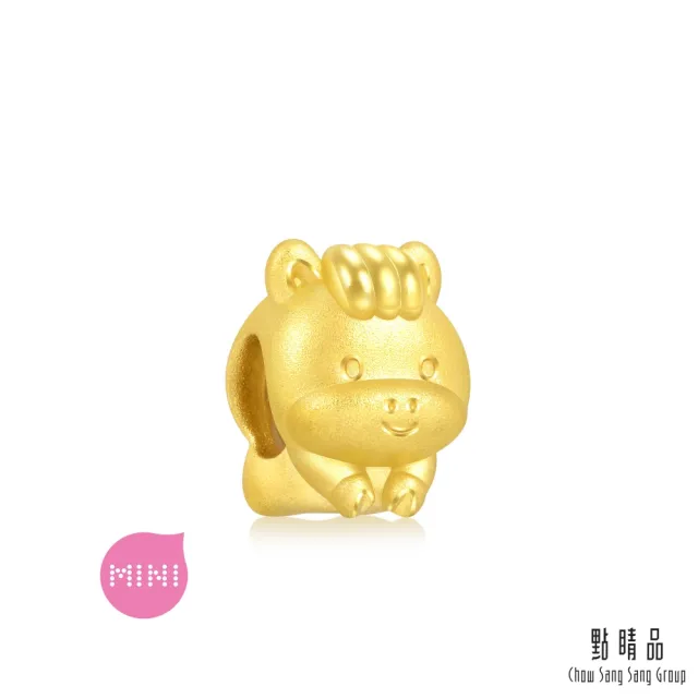 【點睛品】Charme Mini 十二生肖-馬 黃金串珠